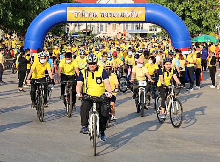 💥💥💥แถลงข่าว!! 🚲🚲🚲การจัดกิจกรรมปั่นจักรยาน “รำลึกคุณของพ่อ🚲🚲(คลิป)”https://youtu.be/WFBcaOuFZAc?si=oBXFpO6Sx8eUWOP_